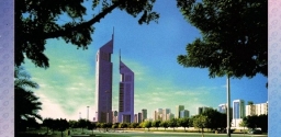 Postcard Series 24: Dubai, United Arab Emirates